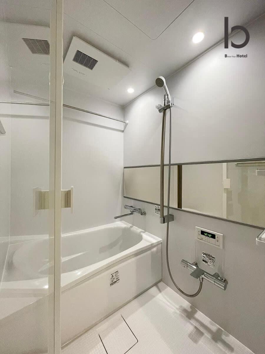 Bhotel Nekoyard - Private Studio Near Peace Park & City Sights Hiroshima Exterior foto