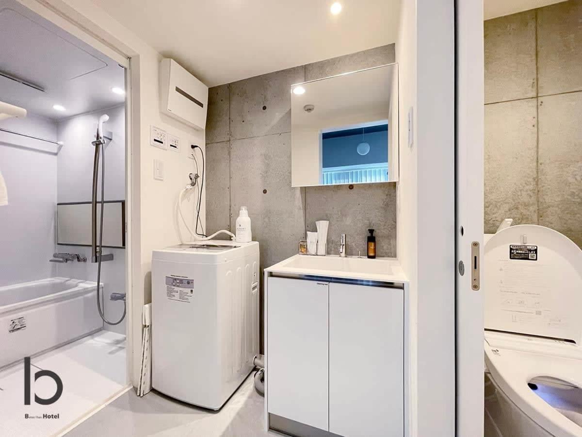 Bhotel Nekoyard - Private Studio Near Peace Park & City Sights Hiroshima Exterior foto