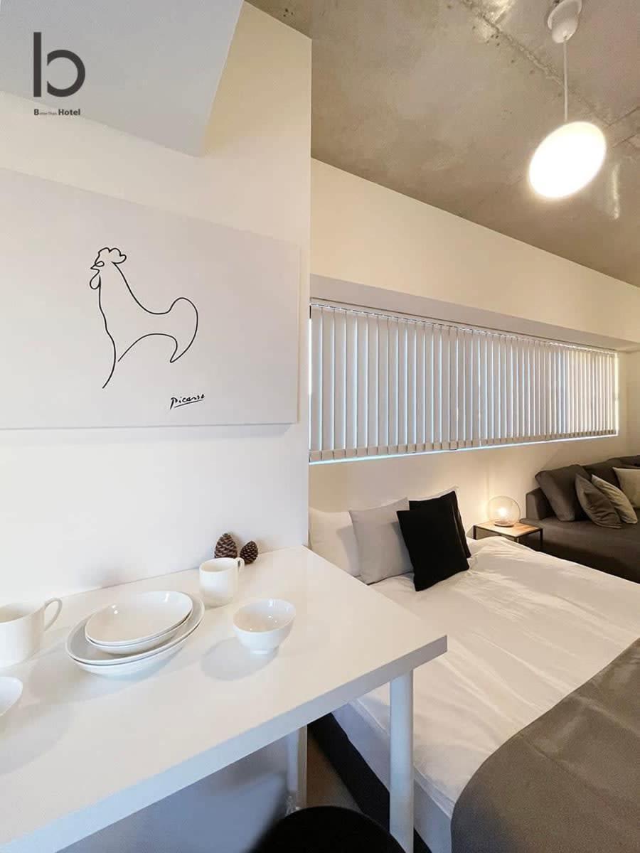 Bhotel Nekoyard - Private Studio Near Peace Park & City Sights Hiroshima Exterior foto